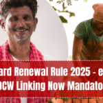 Labour Card Renewal Rule 2025 – e-Shram & BOCW Linking Now Mandatory